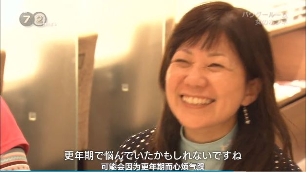 日本车站内的共享化妆室，提供各类化妆品！便利素颜赶车女性