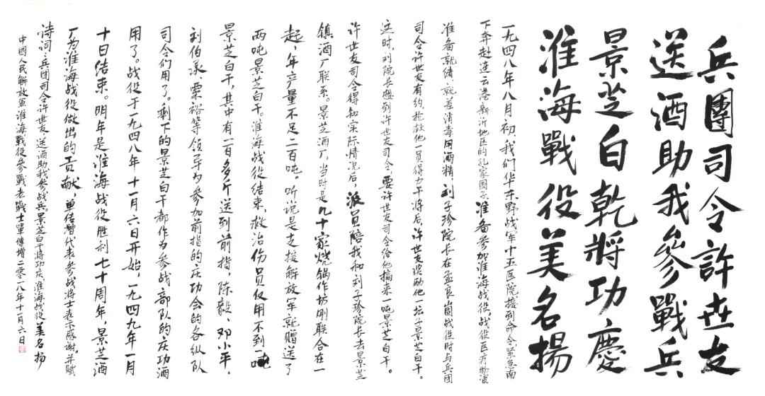 鐧惧勾椋庡崕鎰熷彈,鐧惧勾椋庡崕瑙傜湅鎰熸偀