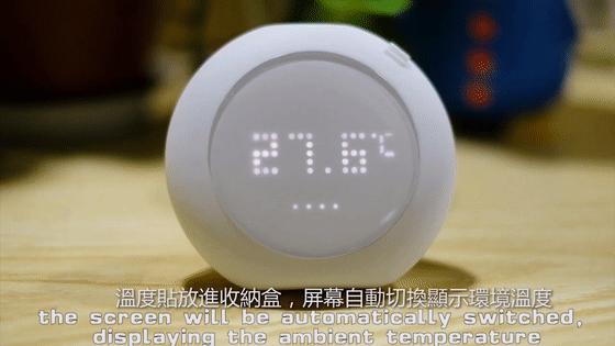 方便准确的体温计,可以实时测量的体温计