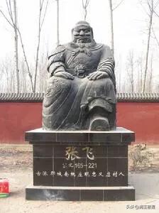 燕赵大地河北视频,燕赵大地河北省