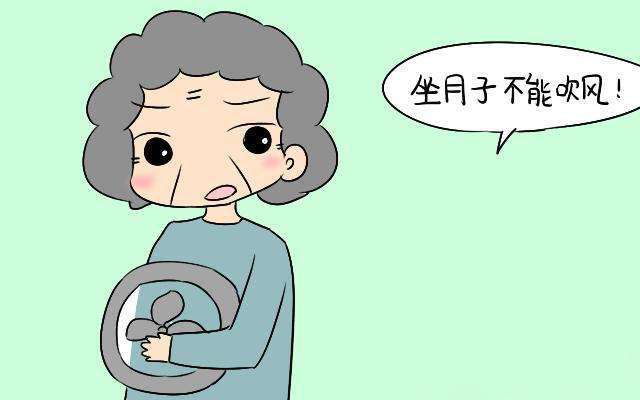 坐月子到底能不能洗头洗澡,坐月子真的不能洗头洗澡吗