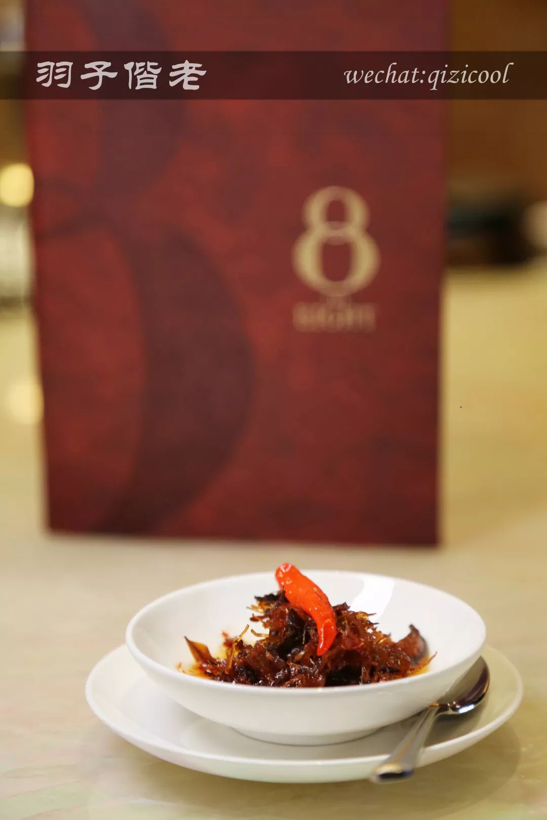 澳门新葡京酒店的美食指南，去澳门必打卡