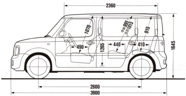 空间魔术师是什么b级轿车,空间魔术师是谁
