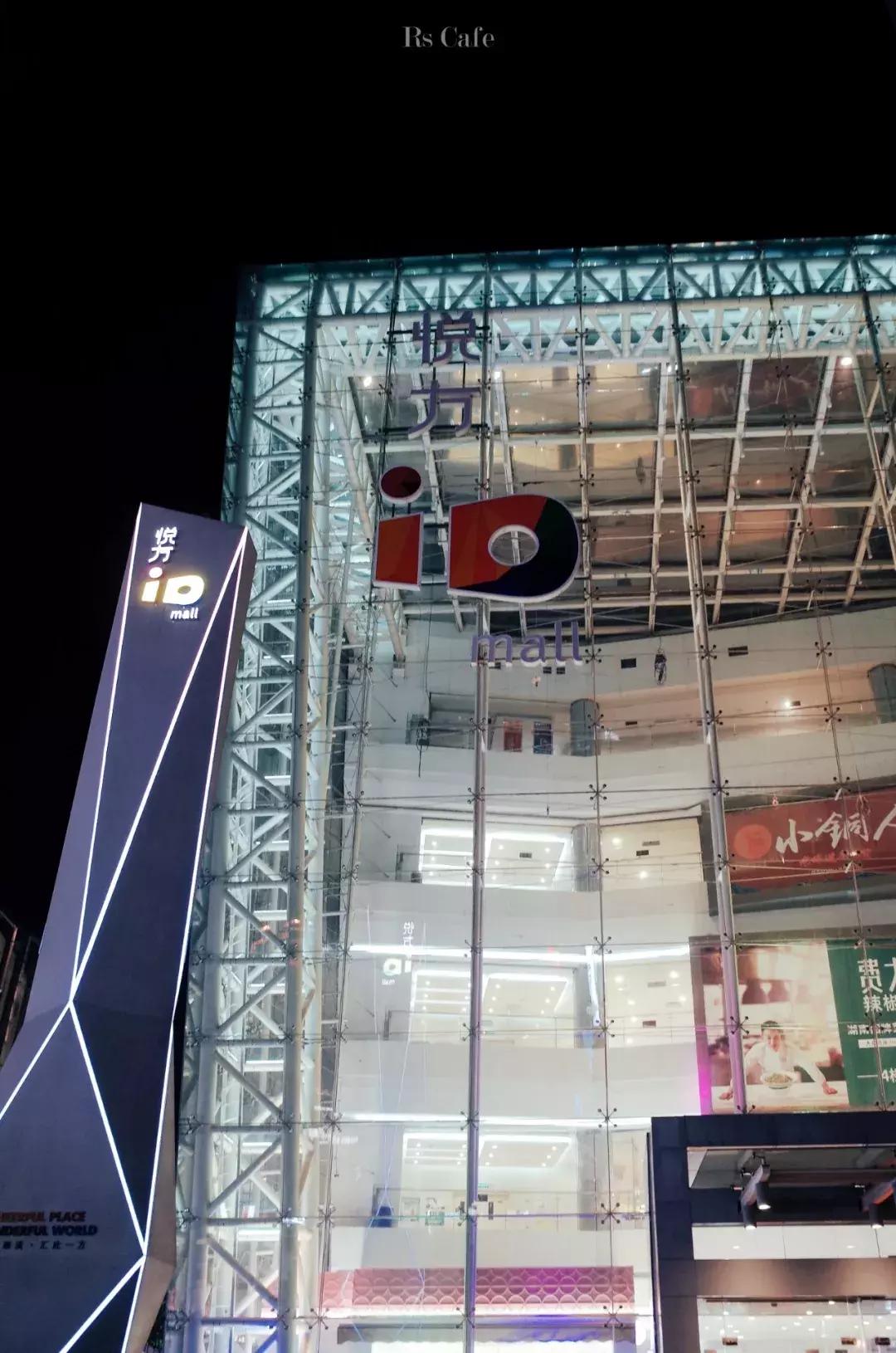 商场吃的推荐,商场吃什么饭最好