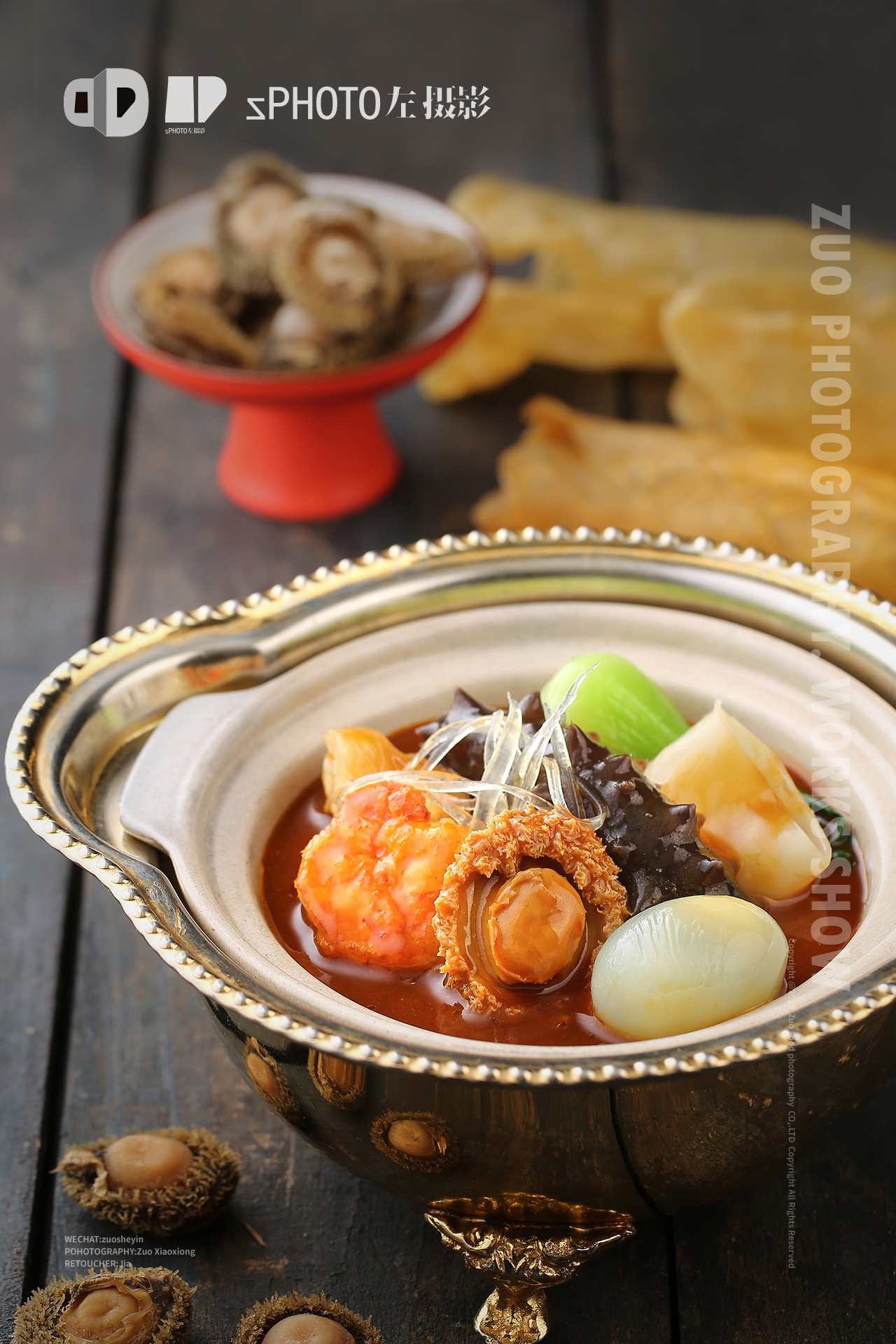 太原滨河味道菜单,太原滨河味道有几个店