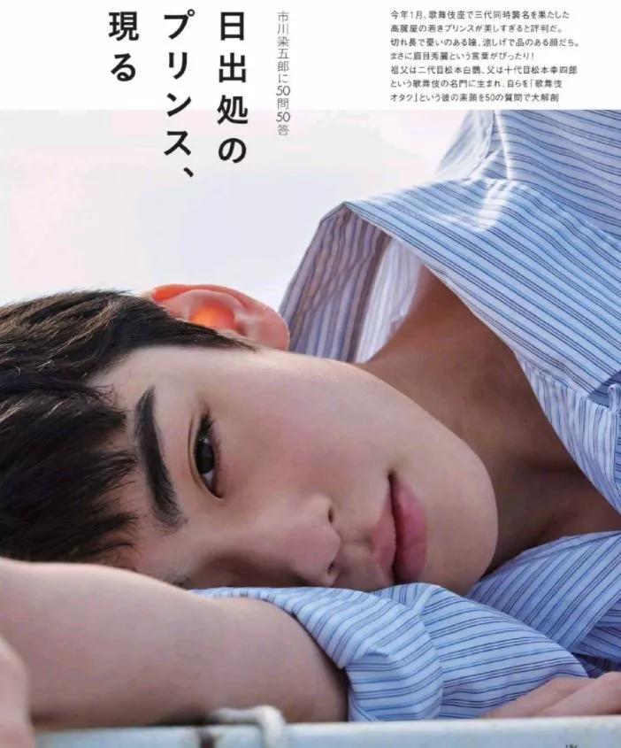 日本为啥那么美,日本为什么精致