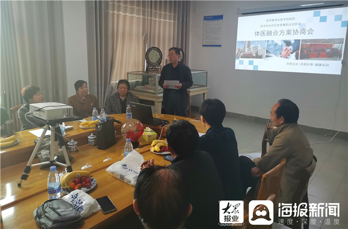 鍋ュ悍涔嬭矾鎼烘墜鍚岃,鍋ュ悍璺笂鎼烘墜鍚岃