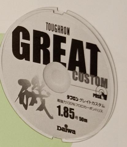 「日本矶钓」矶钓子线选择，日本专业矶钓书籍