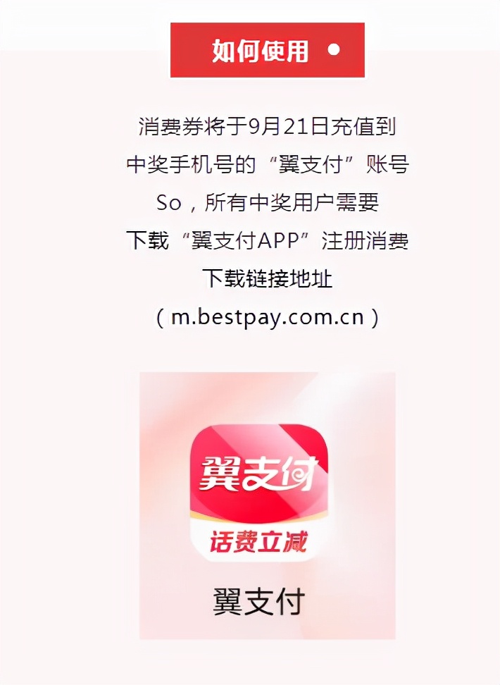 天府书展2021直播,天府书展直播预告