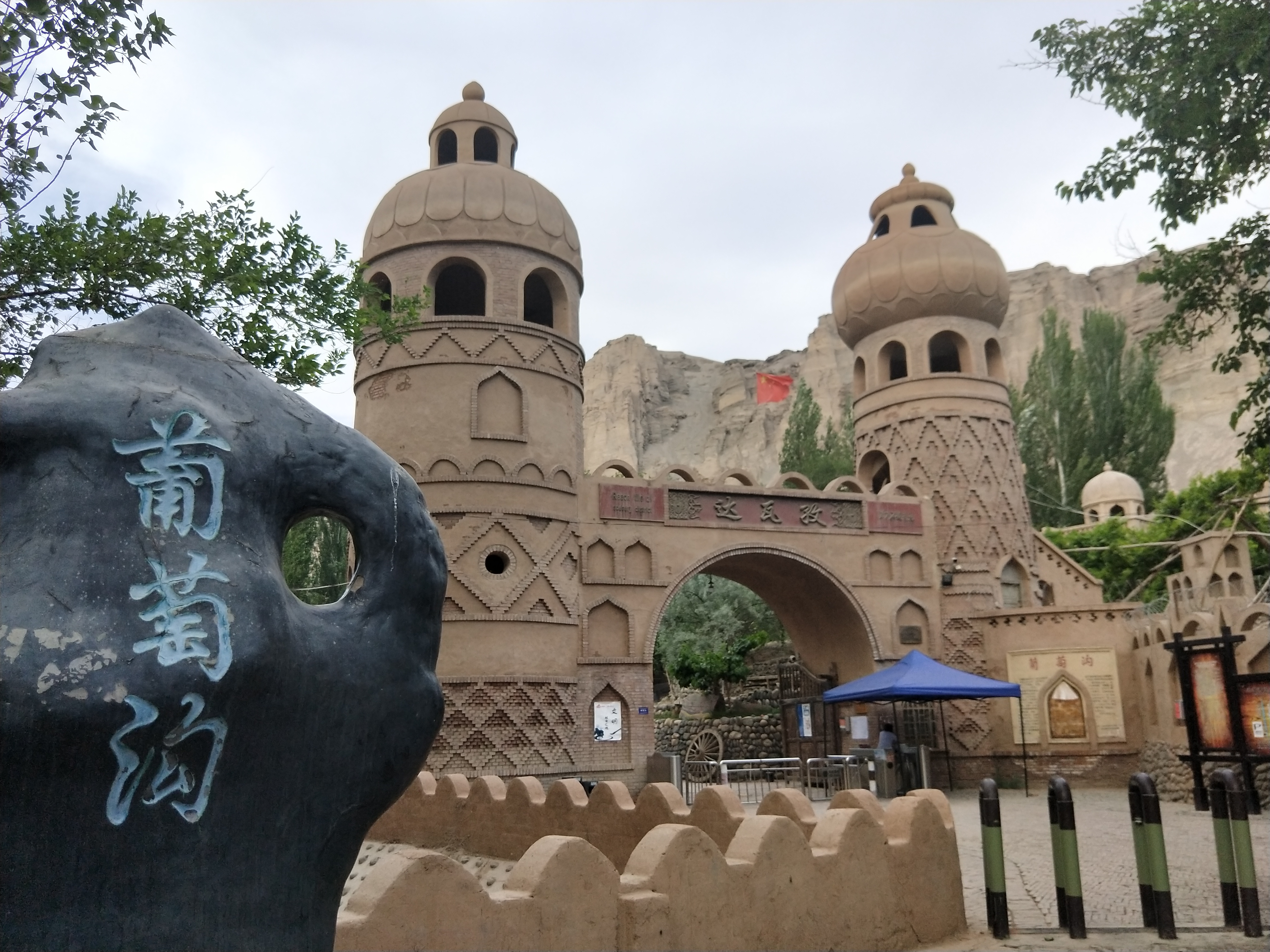 吐鲁番特点和气候,吐鲁番气候和风土人情