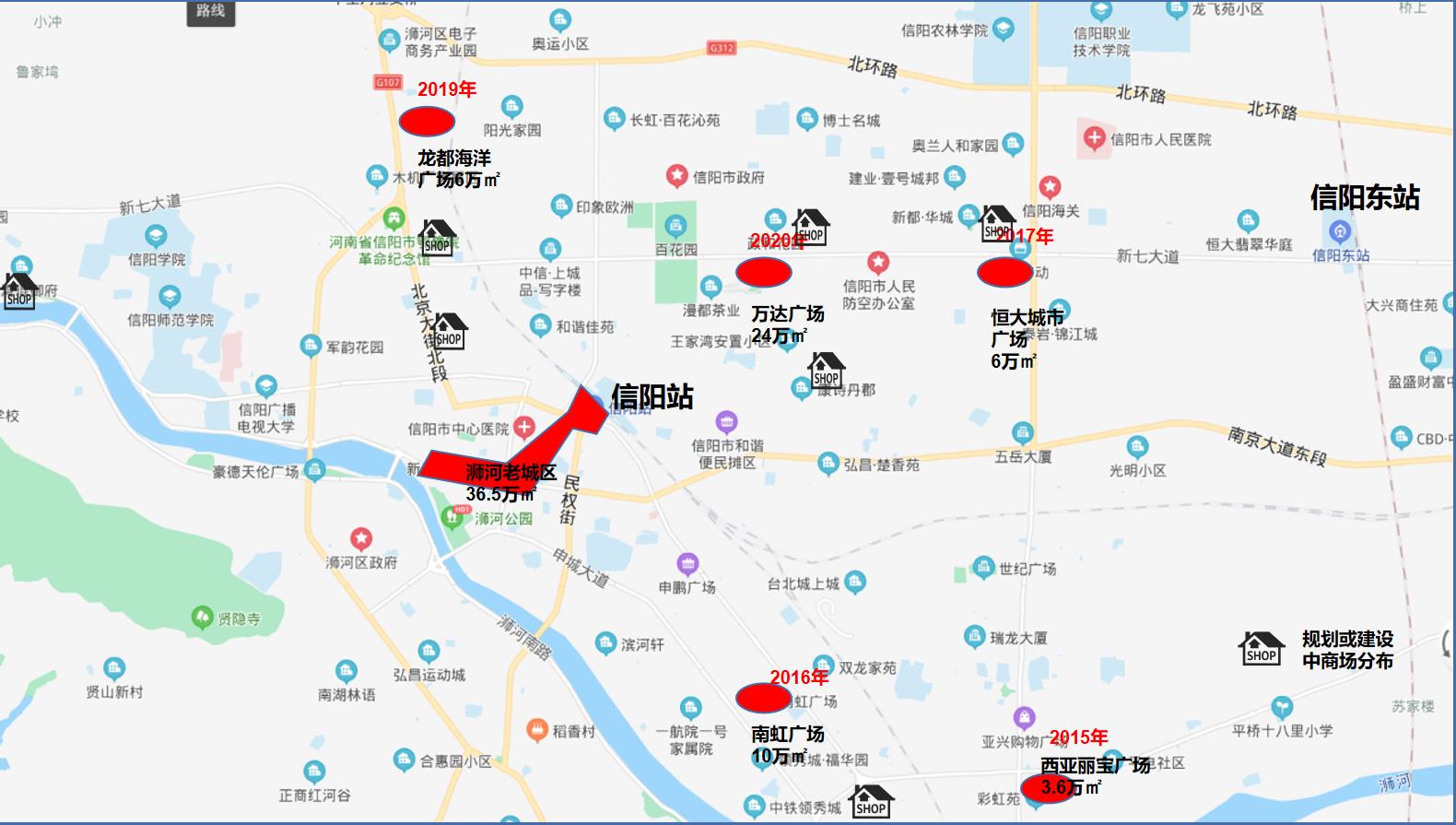 信阳大型商业广场建设,信阳商业中心最新规划图