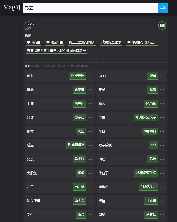 除了百度还有什么搜索网站好用,百度快速搜索网址