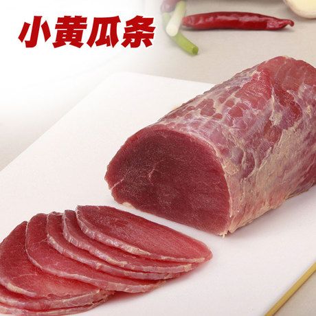 卖火锅食材赚钱吗,满满的干货高收益