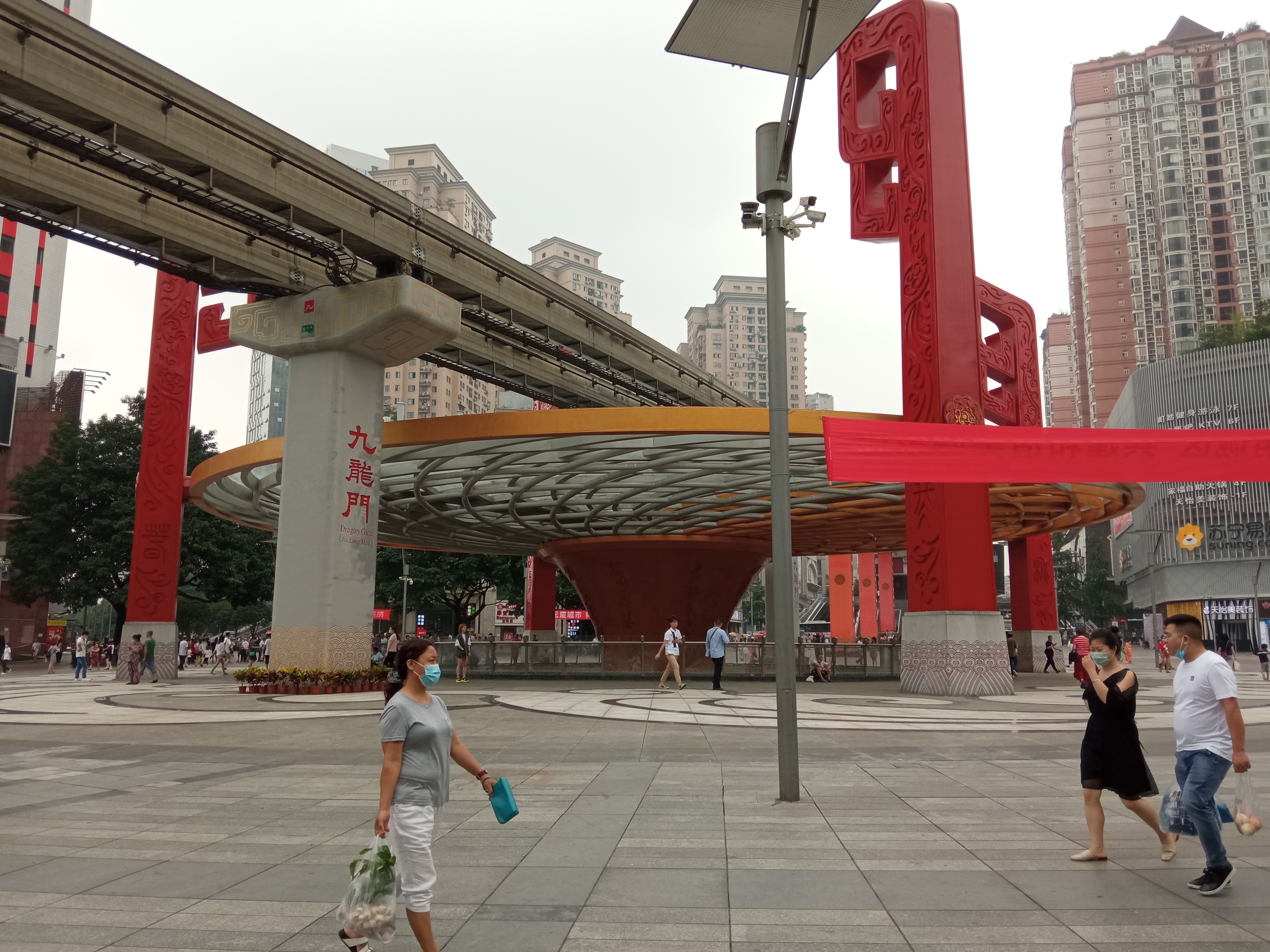 redmi9极简模式体验,redmi9玩游戏怎样