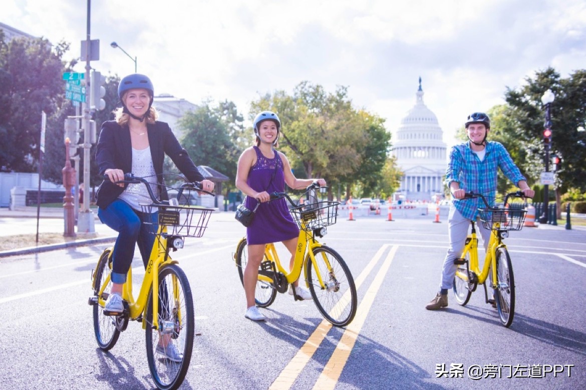 如何根据文稿做ppt,一篇文稿怎么做成精美的ppt