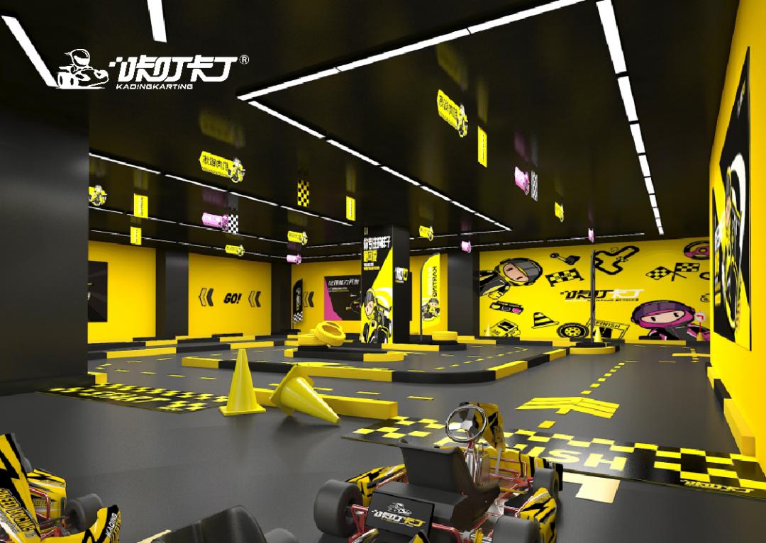 咔叮卡丁嘉乐城,咔叮卡丁卡丁车乐园团购