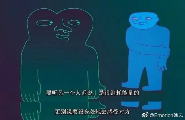 越来越多的成年人消失在朋友圈,你为啥不爱发朋友圈