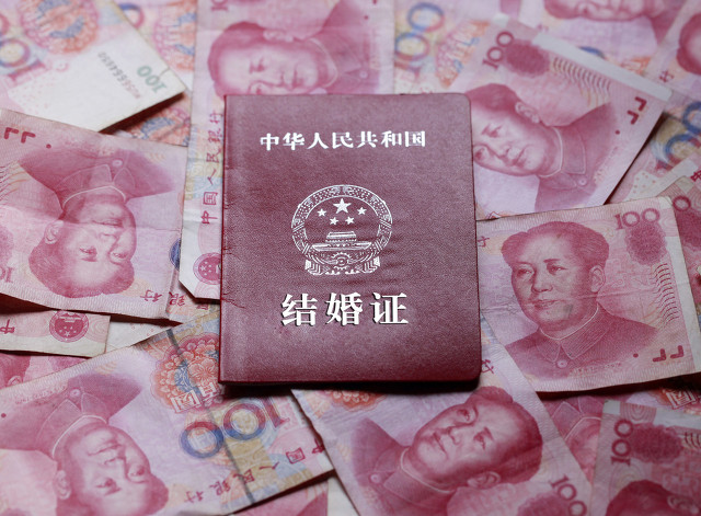 如果没结婚彩礼能不能退还,婚没结成要求退还全部彩礼合法吗