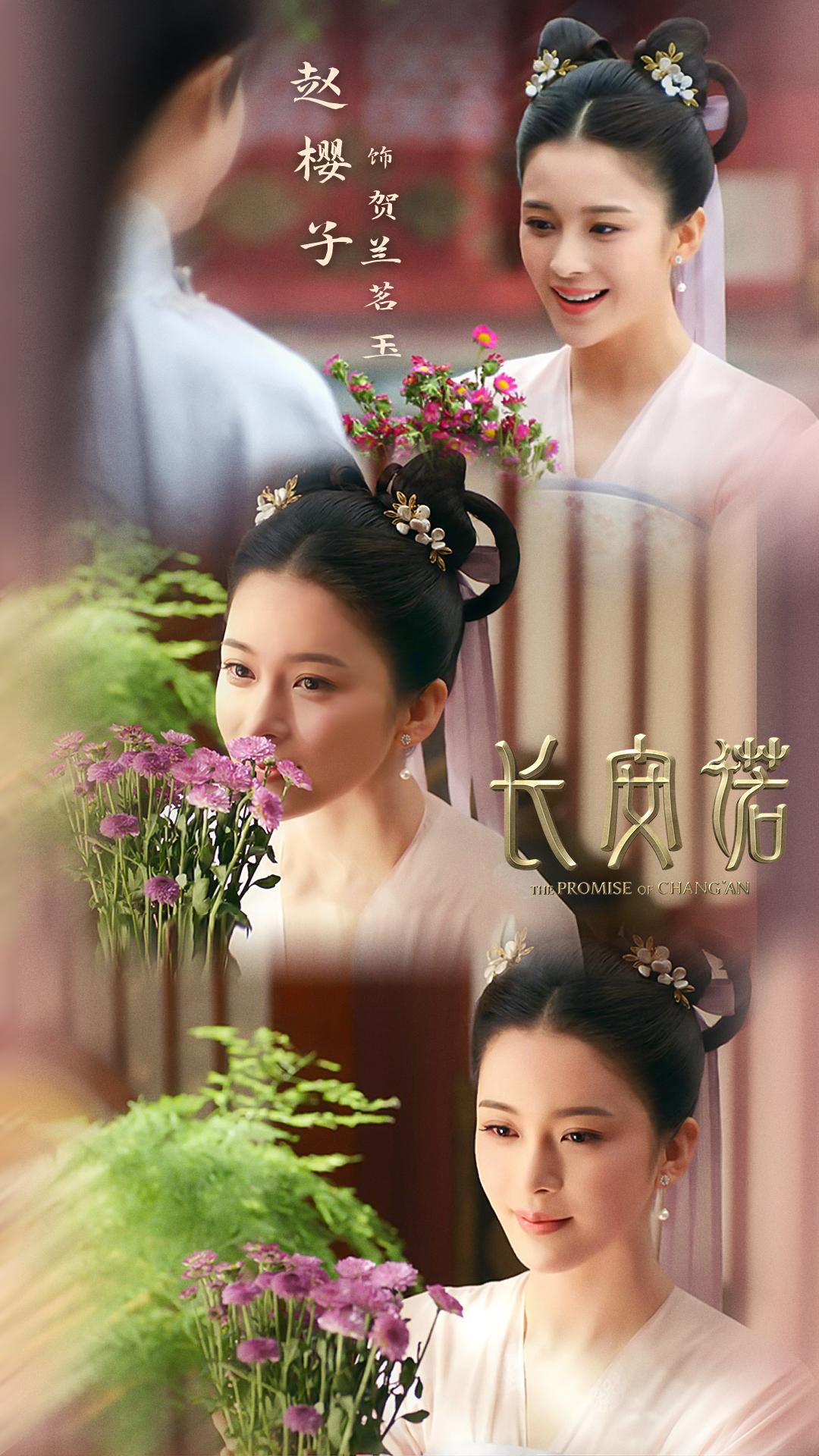 闀垮畨璇鸿档妯卞瓙鍏ㄩ泦,璧垫ū瀛愰暱瀹夎鐓х墖