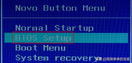 鑱旀兂鏄槼鎬庝箞杩涘叆bios,鑱旀兂鐢佃剳濡備綍杩涘叆bios璁剧疆澹板崱