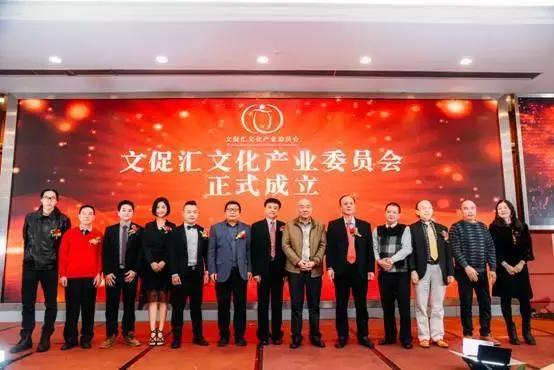 文汇天下，与时俱进，铸新辉煌