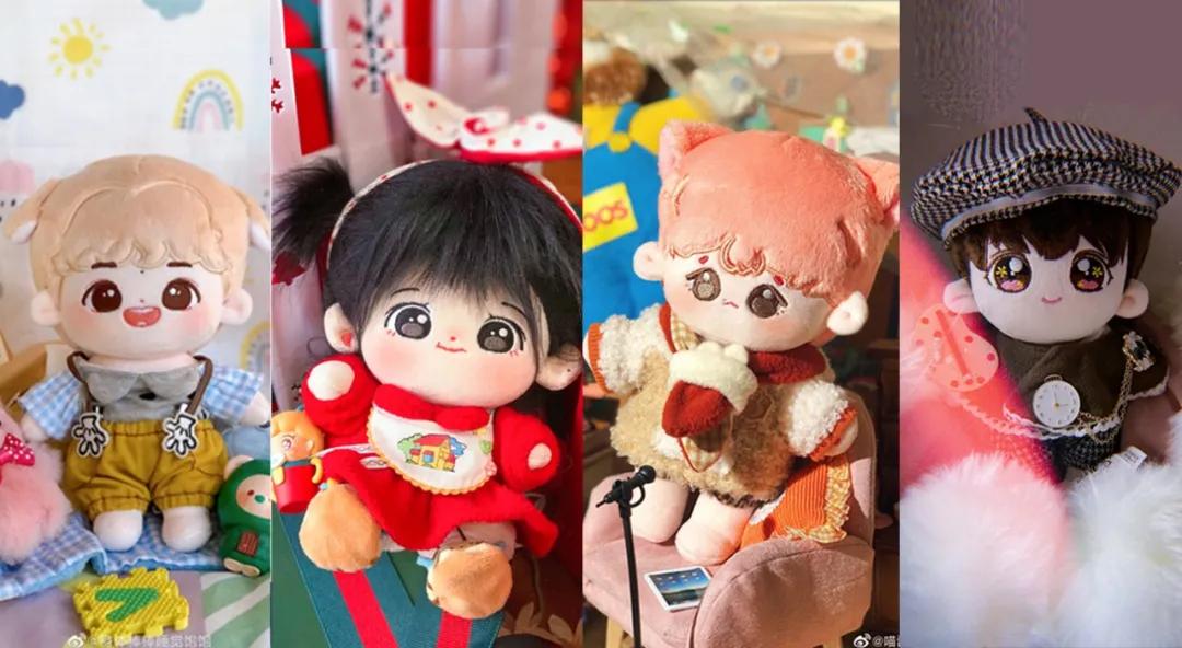 “养娃”的年轻人,“卖”萌的商业经