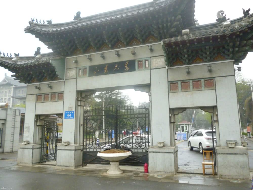 中国大学数学与应用数学排名,数学排名第一的中国大学