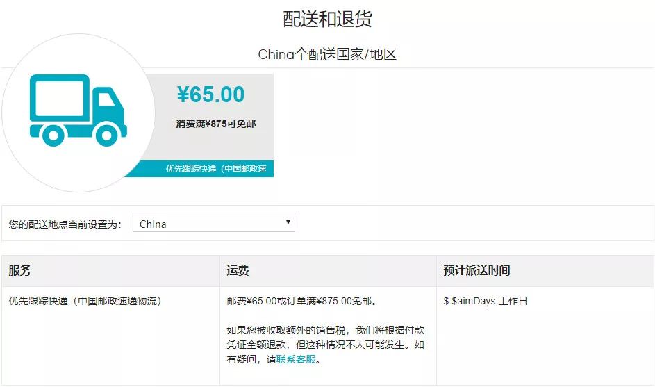 黑五来了游戏,黑五折扣来啦