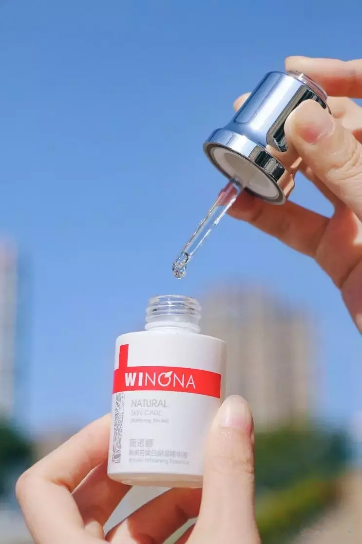 适合40多岁春夏平价精华推荐,春夏适合用的高端精华