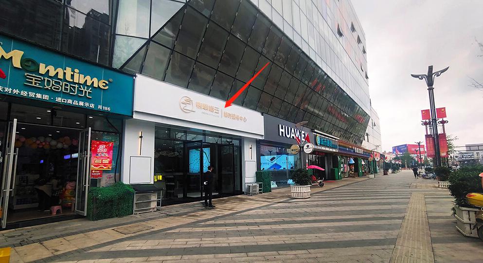 广汉电影票优惠团购横店,广汉横店影城电影票团购