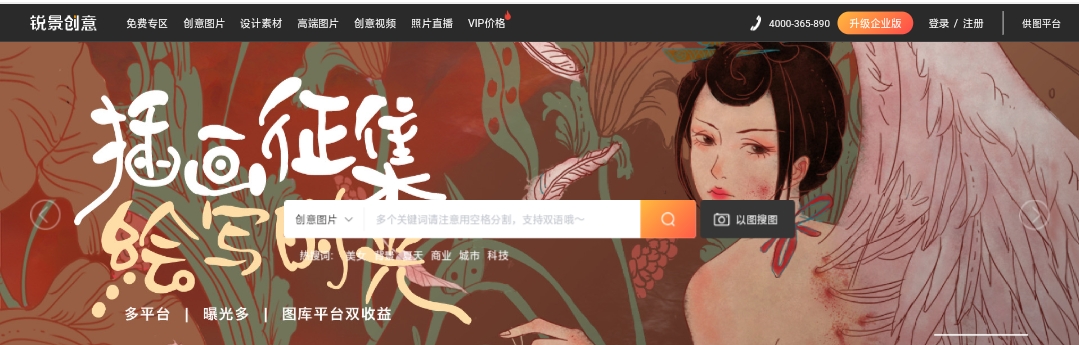 大学生空闲时间超实用的兼职途径