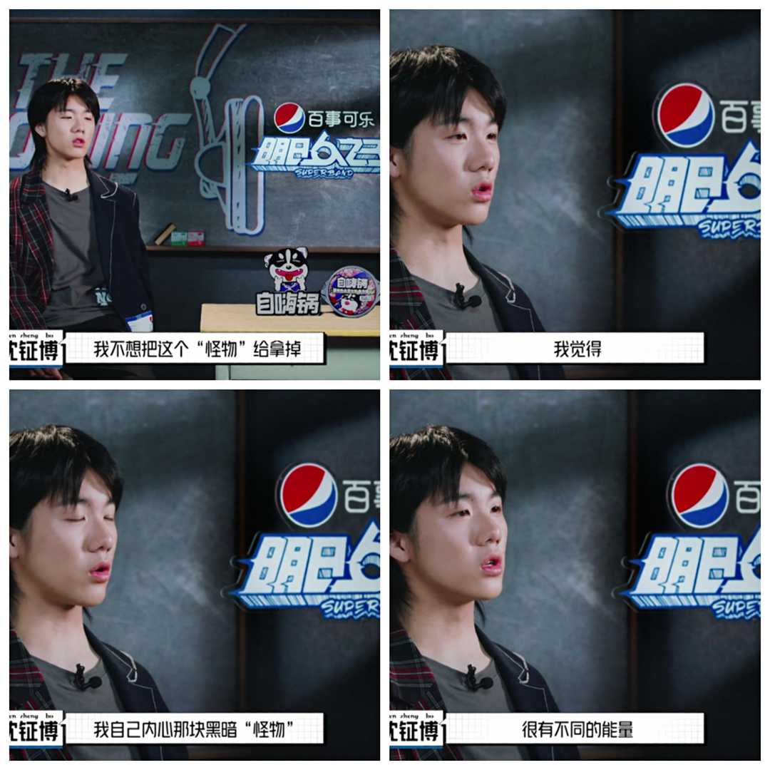 那个被看作“怪物”的他,后来怎样了?