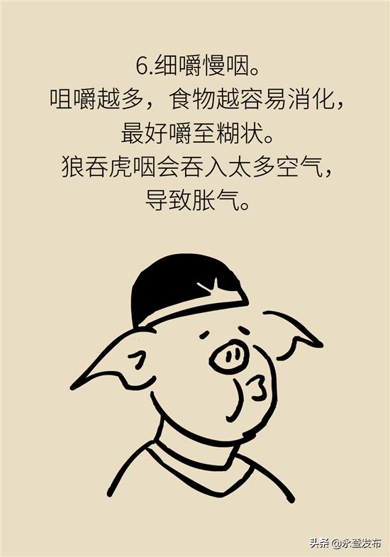 胃胀气怎么办最有效方法,长期胃肠胀气怎么办快速解决