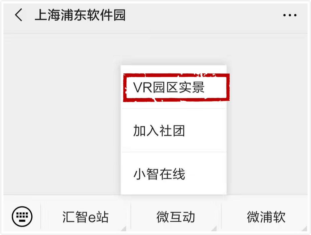 vr逛家电市场,vr逛实体店