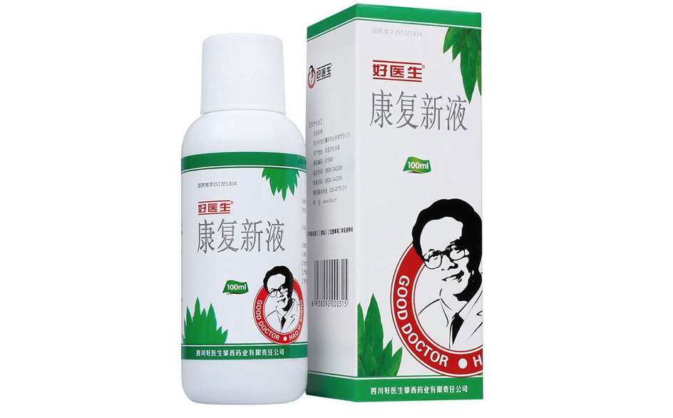 胆小者慎入！让*男猛**落泪的“南方小强”，为什么在中原频频出现？