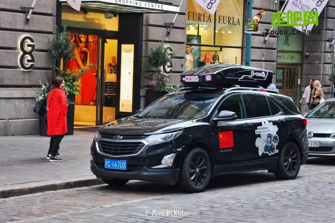 外卖小哥骑行58公里历时4小时,26岁小伙126天自驾中国