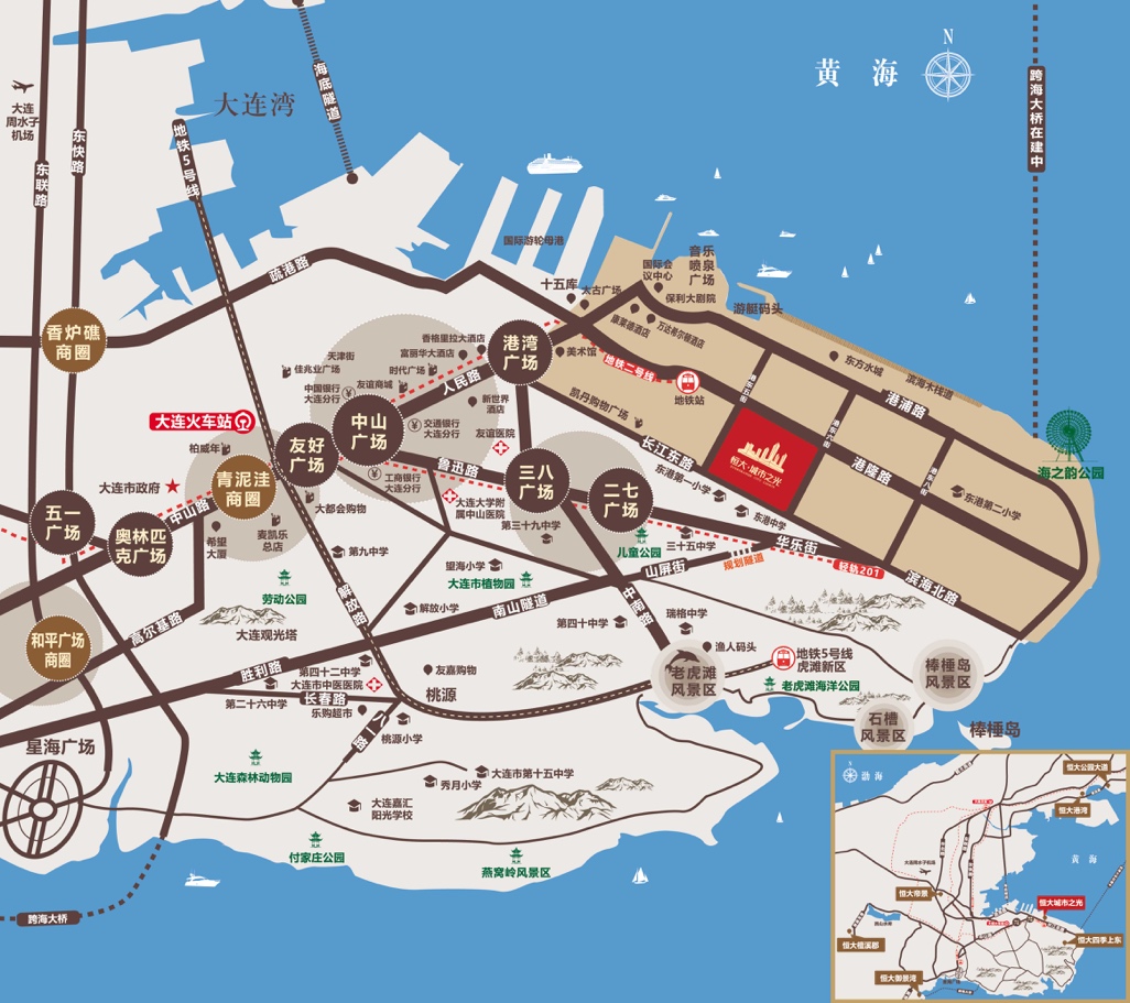 大连loft值得买吗,大连恒大城市之光loft