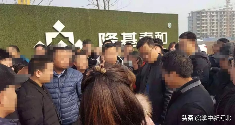 邯郸澜湾项目业主闹事,邯郸市澜湾一期的问题