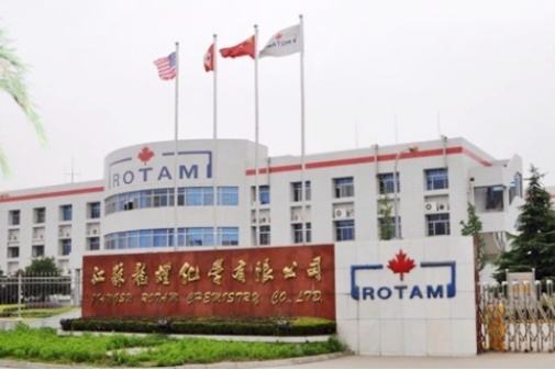 龙灯化学——农民种地的好伙伴