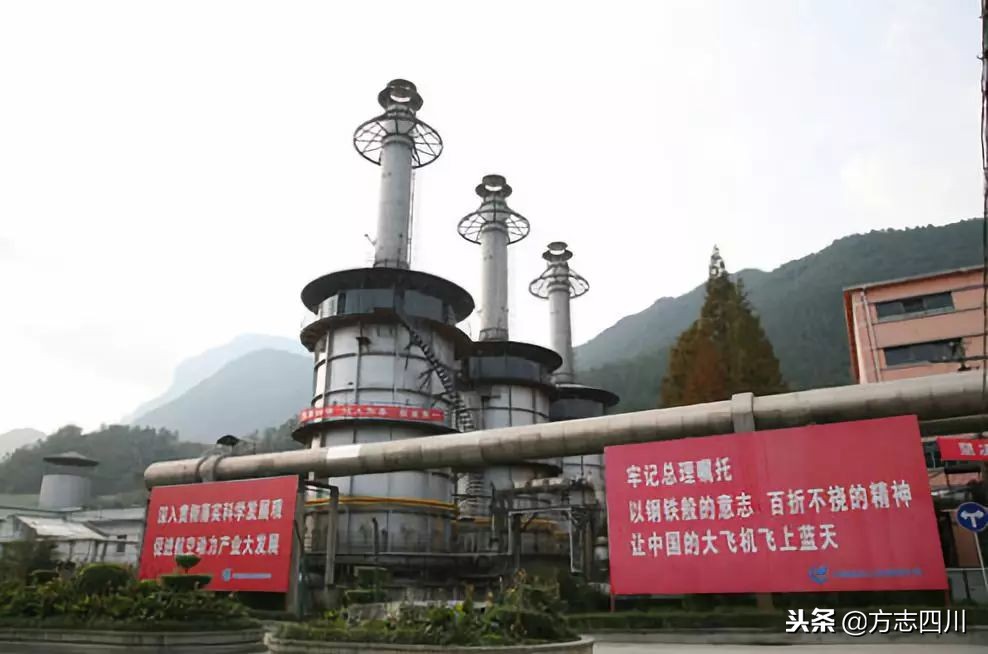 四川改革开放视频,四川的改革开放成绩