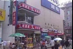 长春市南关区东天街改造规划,洛阳天街改造规划