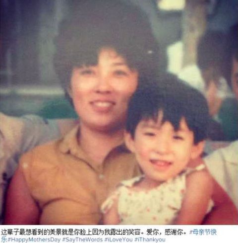 曲婉婷母亲挥霍3.5亿被判无期,中纪委评曲婉婷母亲被判无期