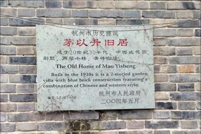 江干人千万别走远，五一不去这些地方亏大了！