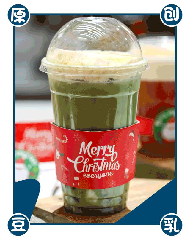 正宗豆乳奶茶,宝藏奶茶推荐