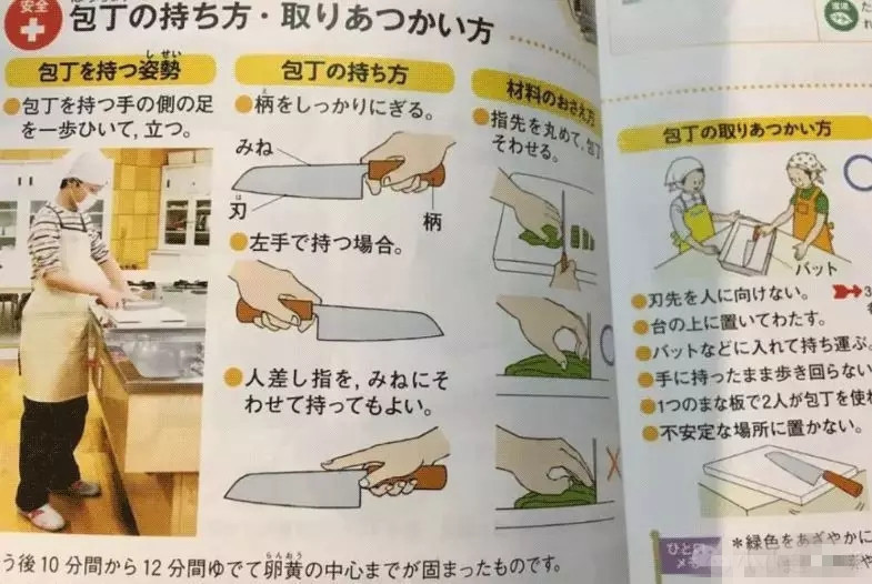 为什么日本的教育很奇葩,为何日本的教育高于中国