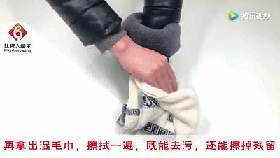 冬天鞋靴怎么清洗,鞋靴怎么洗干净