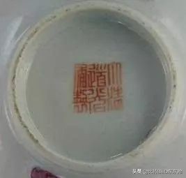 BiiiD,比特东东抢：瓷器断真伪：读了这篇文章就学会了·