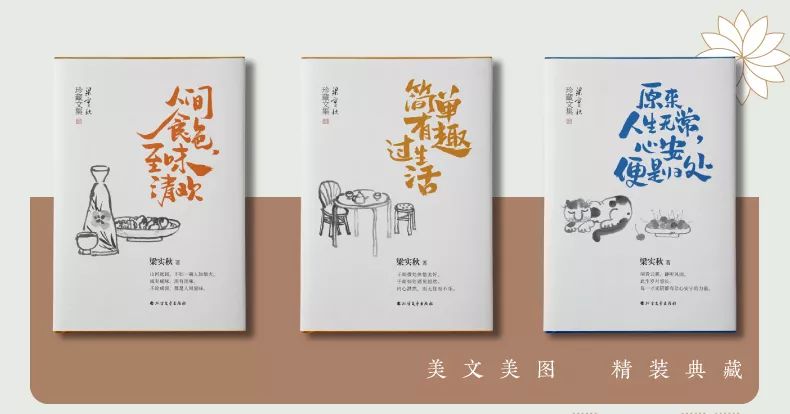 人生必读五本书鬼谷子,人生低谷必读的10本书