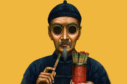 遇到网红大仙,遇到大仙讨封怎么说