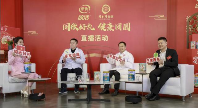 伊利奶粉企业,伊利中老年奶粉口碑最好的前十名